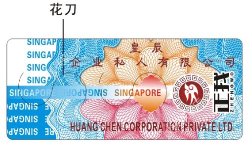 91香蕉成人免费高清网站标签厂.jpg